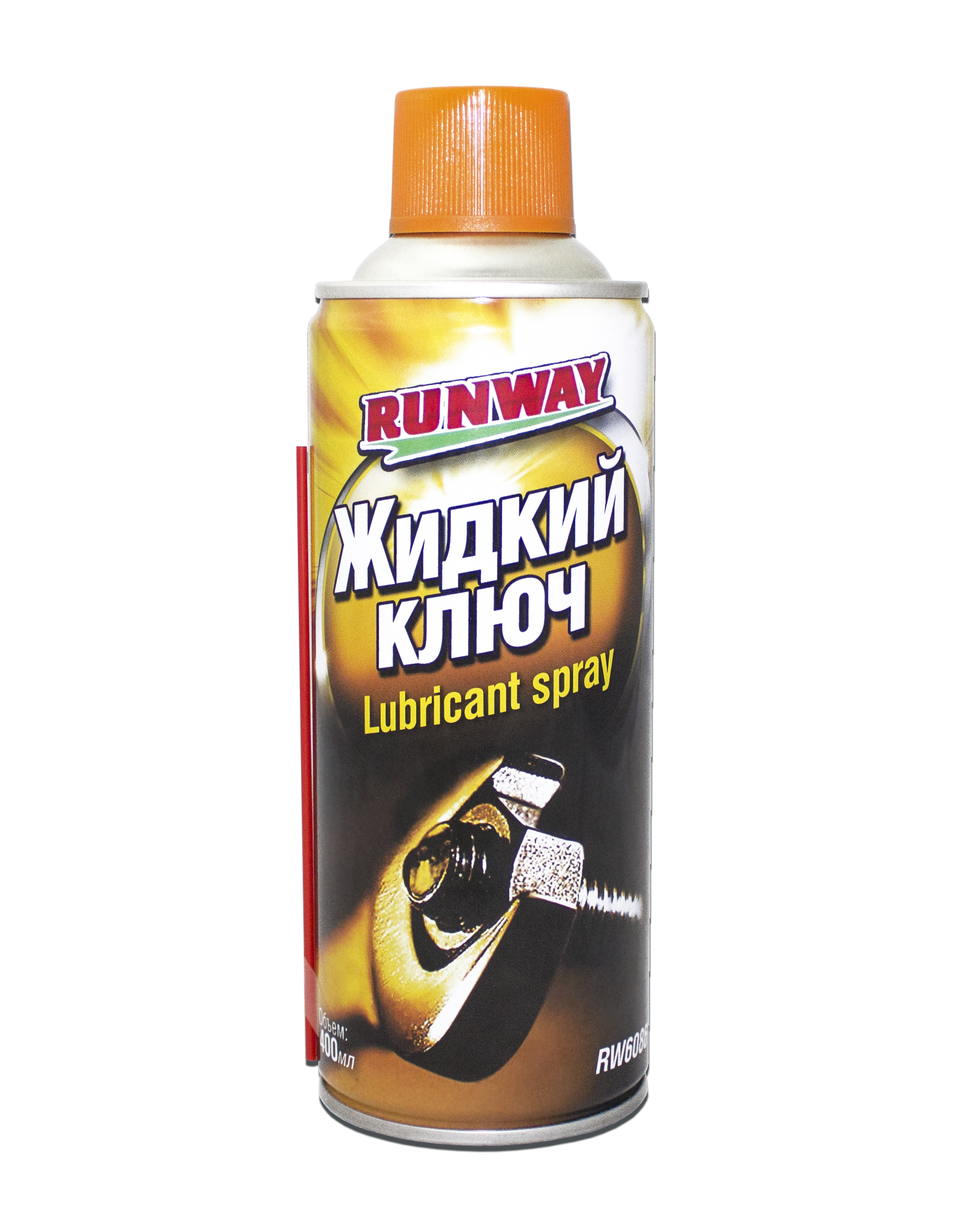 Жидкий ключ 400мл аэрозоль