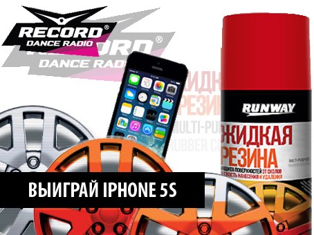 Изображение новости
