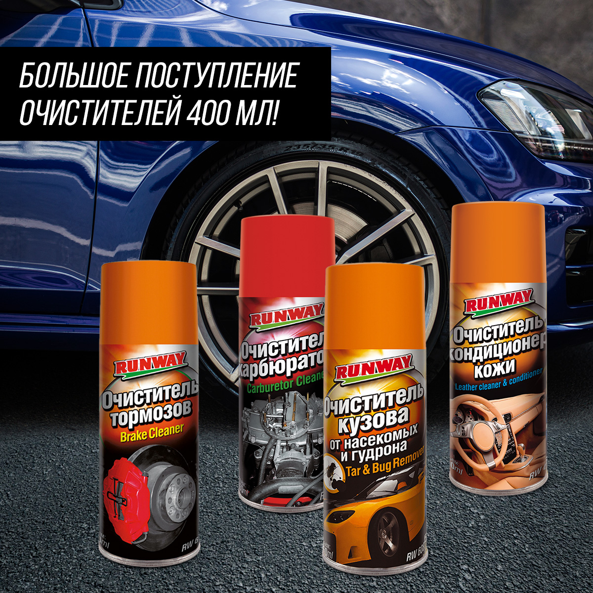 Изображение новости