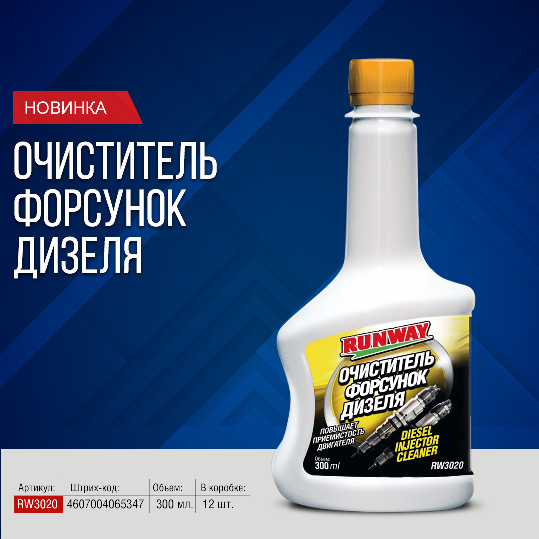 Изображение новости