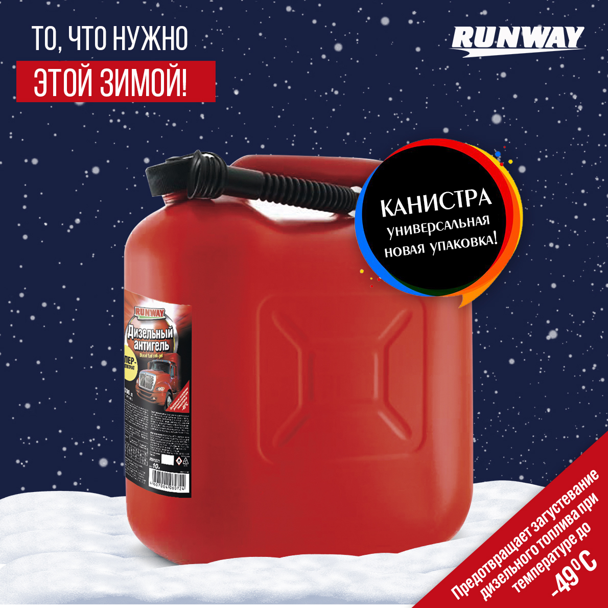 Изображение новости