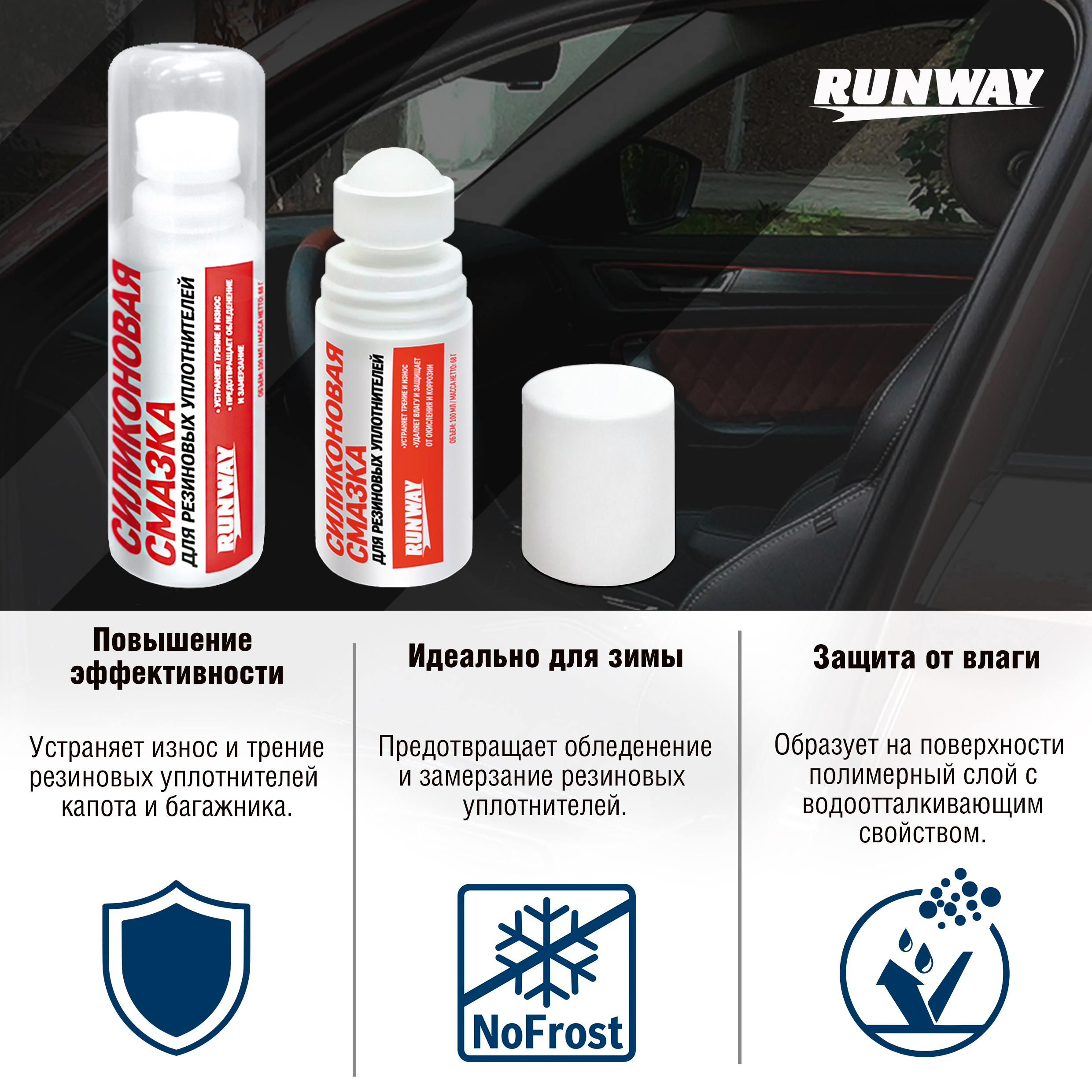 Изображение новости
