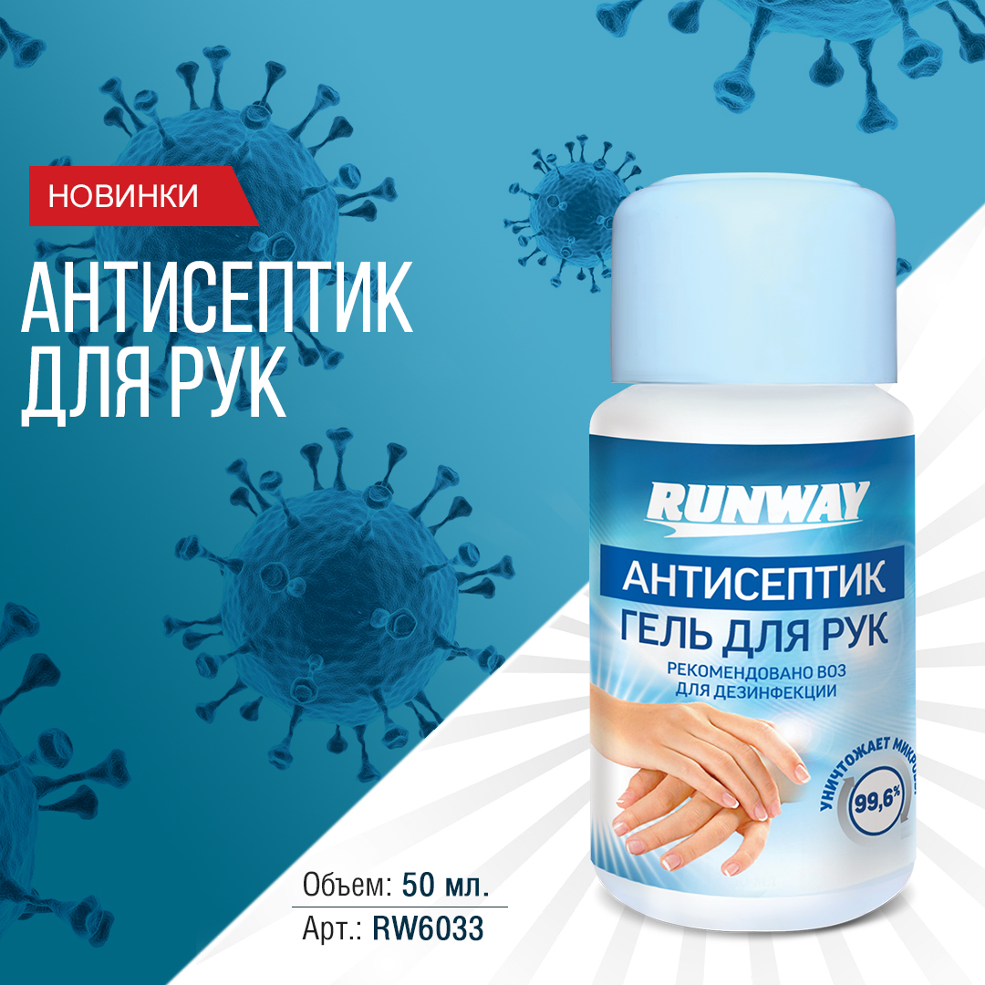 Изображение новости