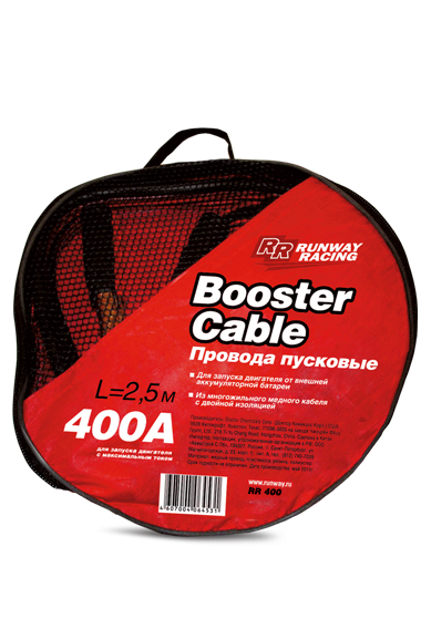 Провода для запуска двигателя в сумке 400 A